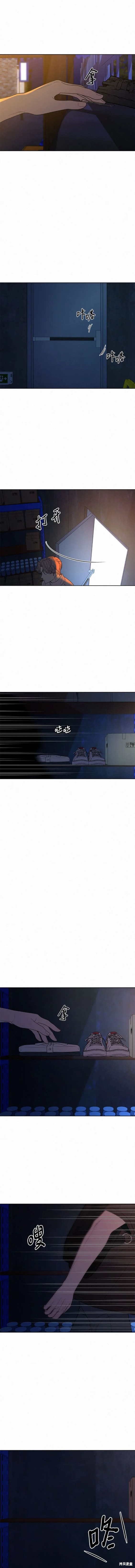 第74话1