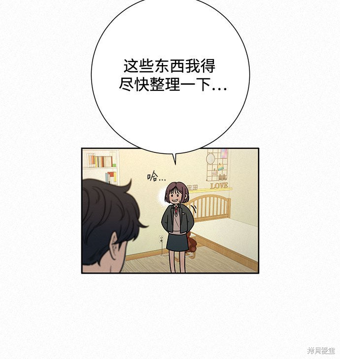 第14话38