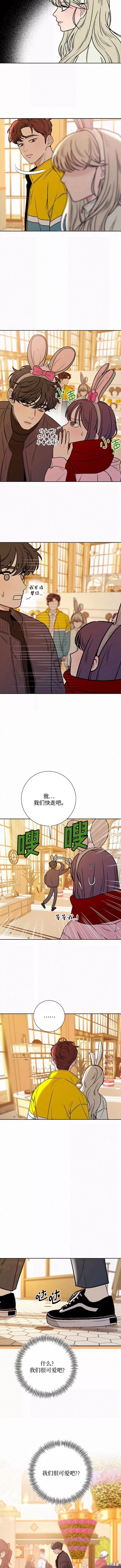 第30话2