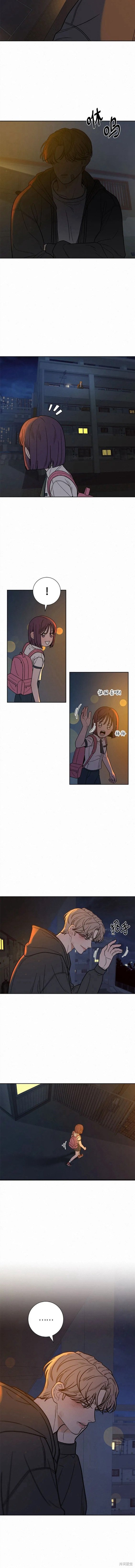 第55话2