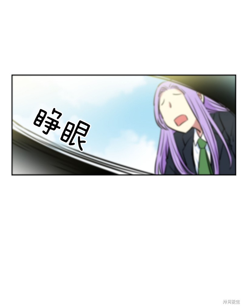 第35话11