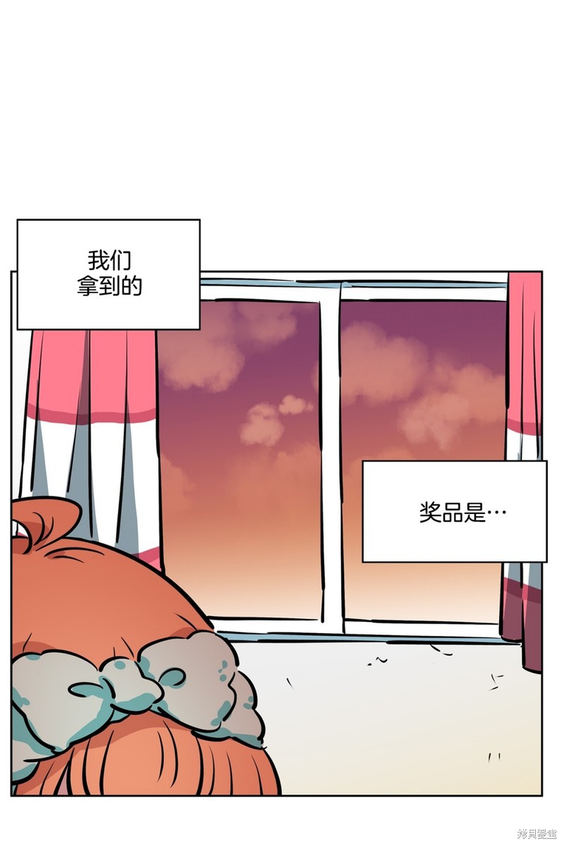 第44话18