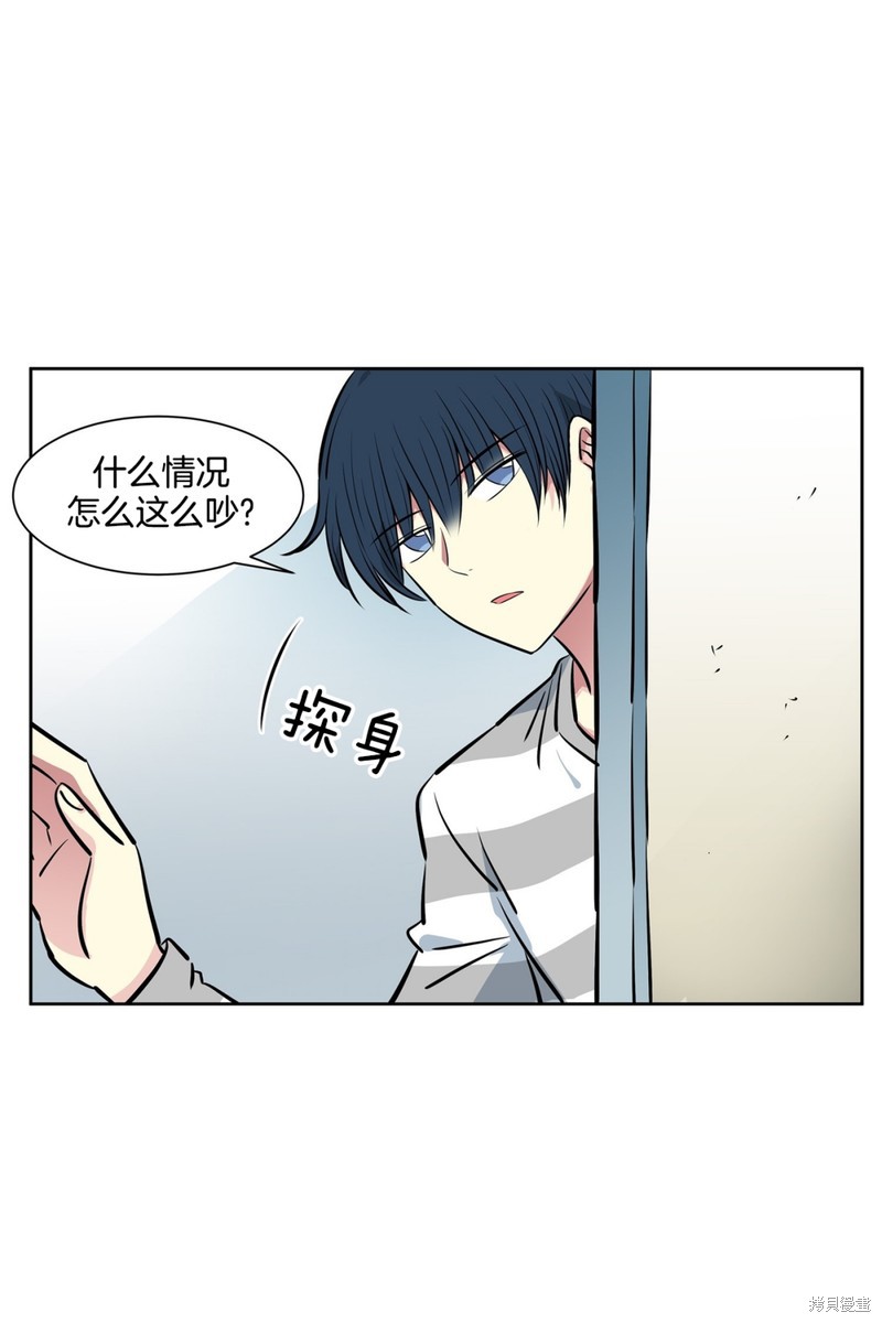 第45话24