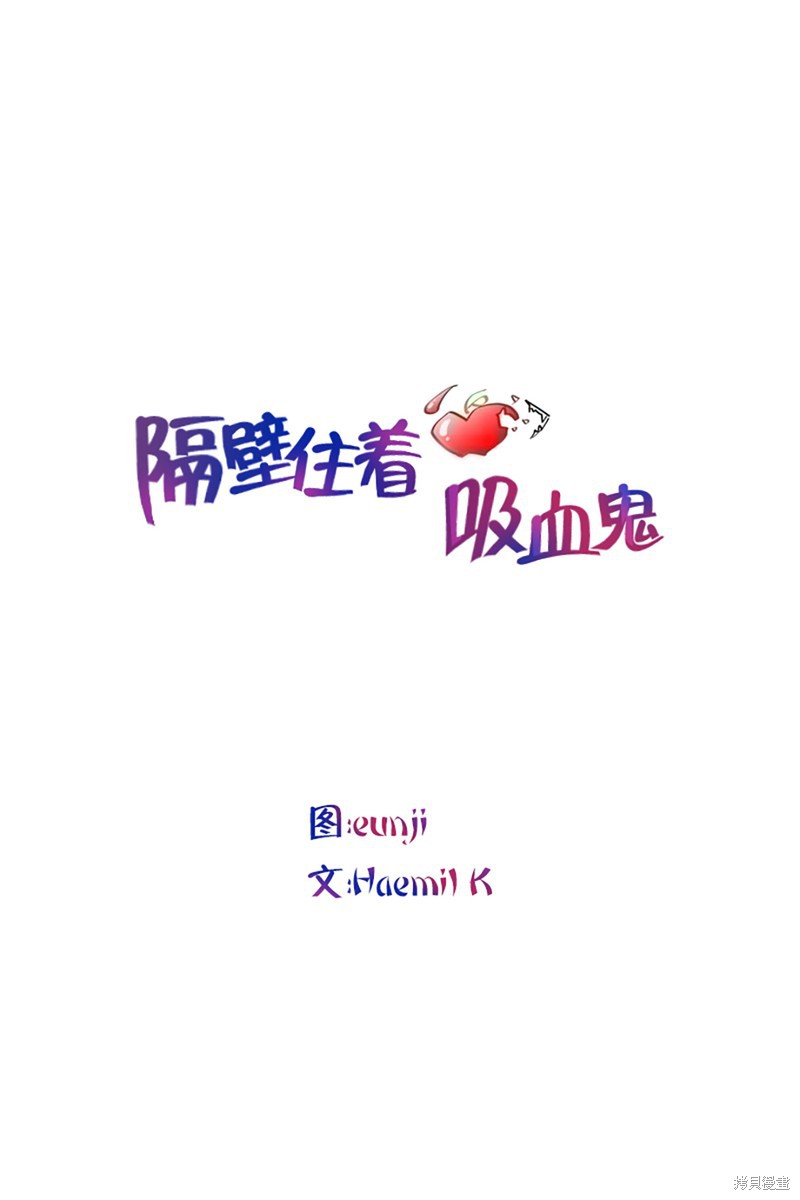 第33话0