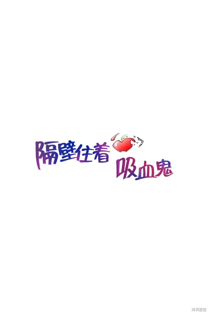 第3话0