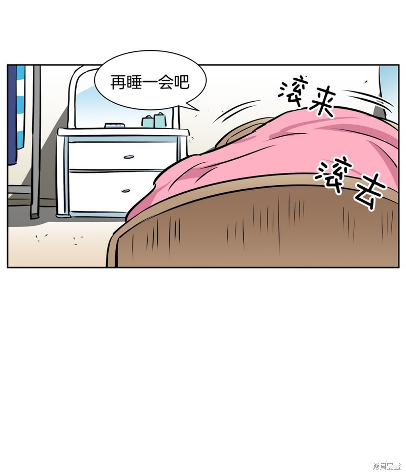 第46话23