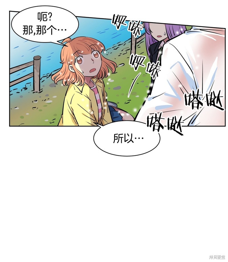 第35话20