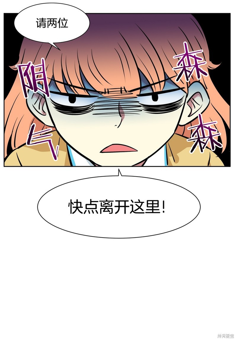 第46话15