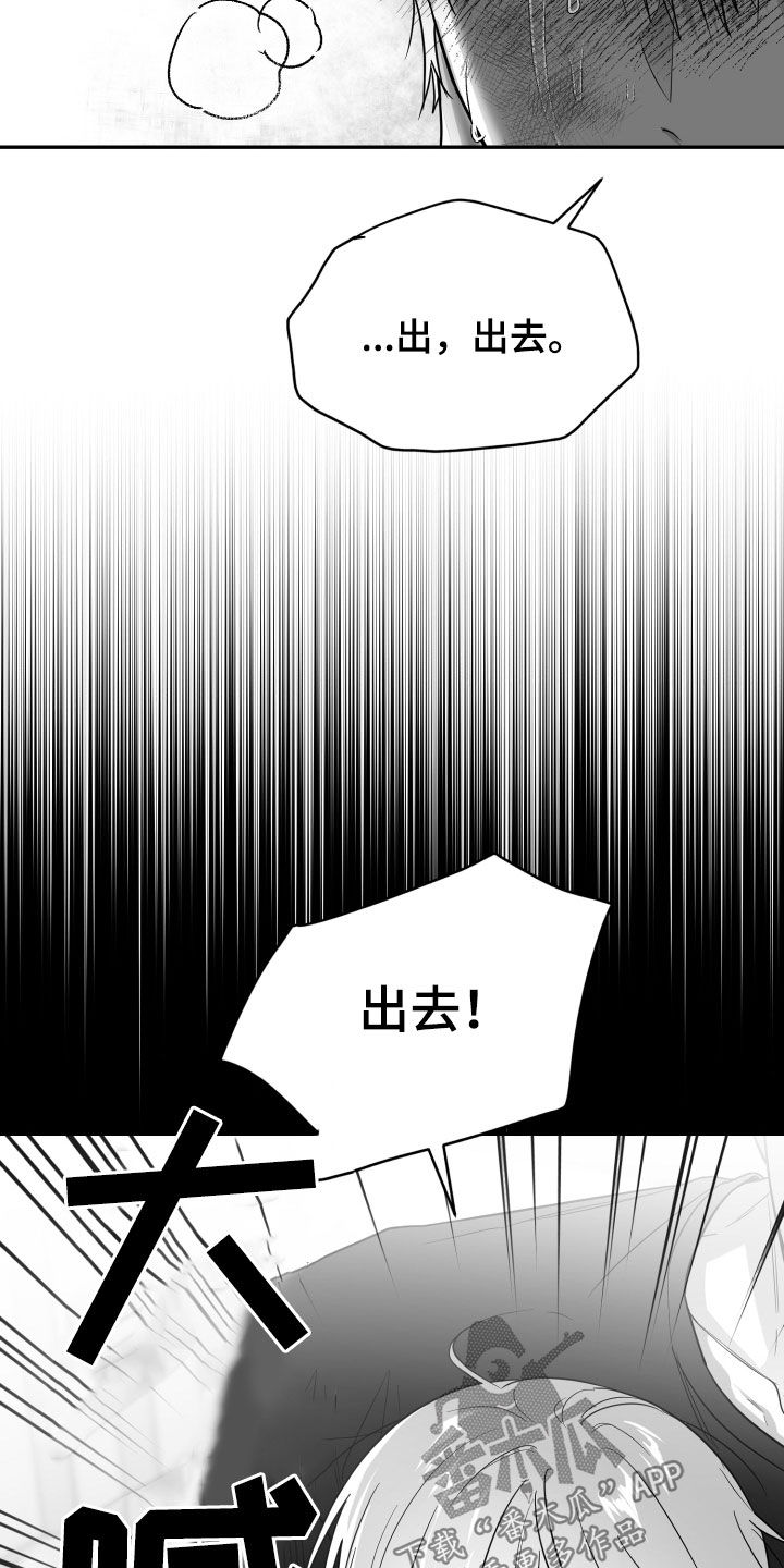 第50话17