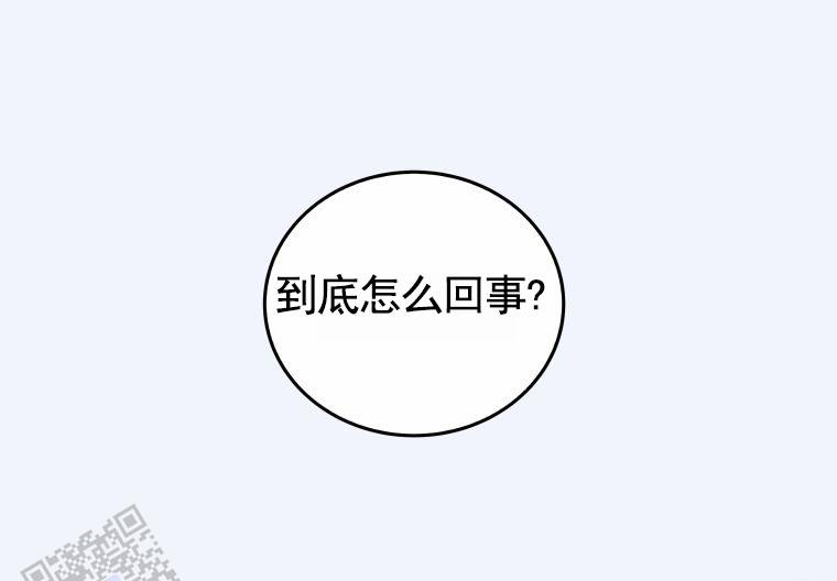 第4话13