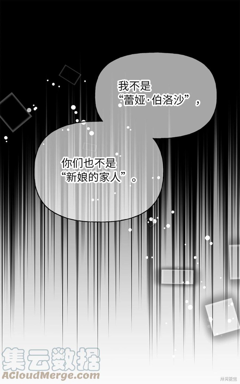 第75话0