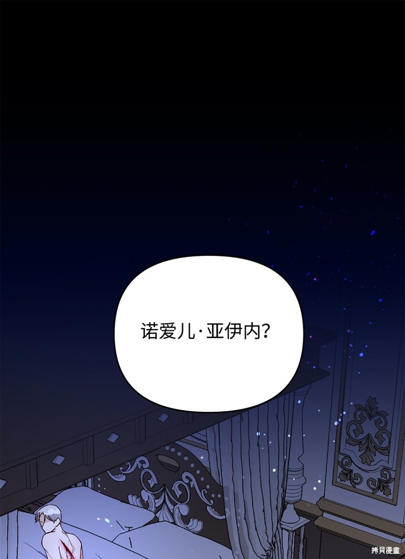 第10话0