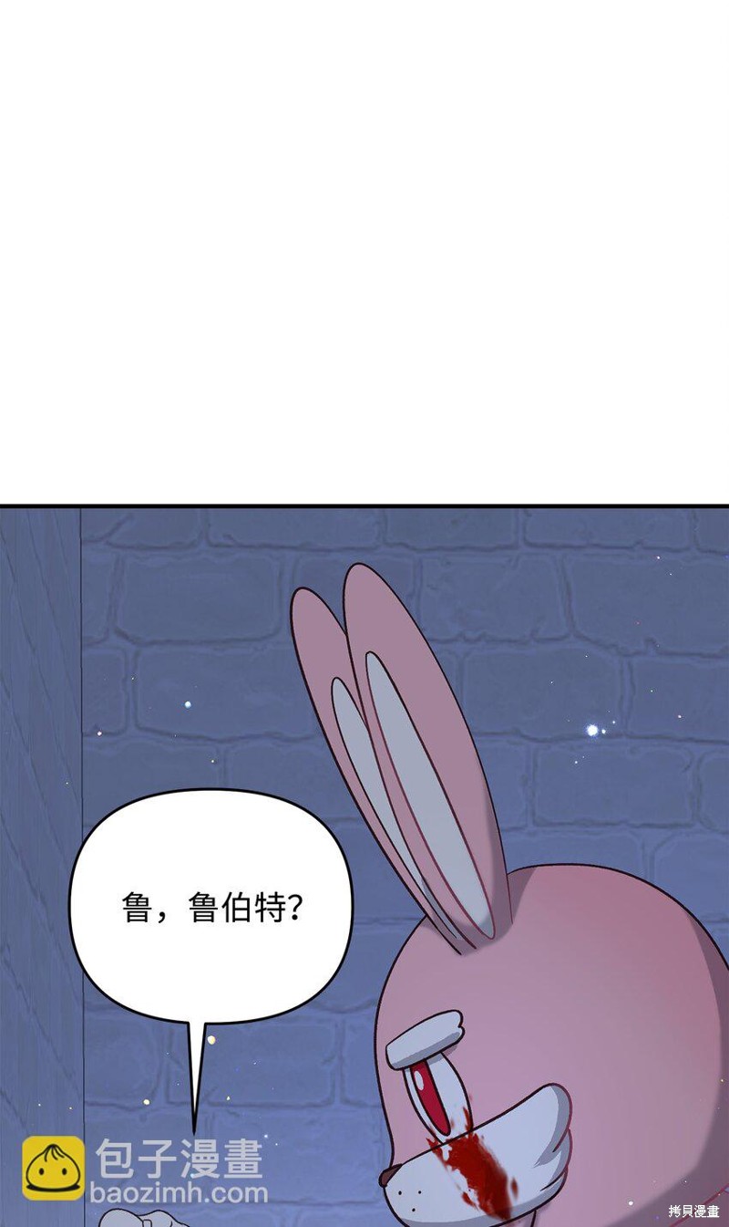 第39话110