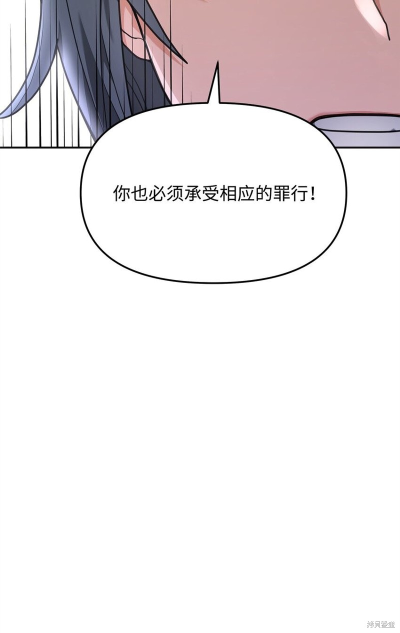 第11话71