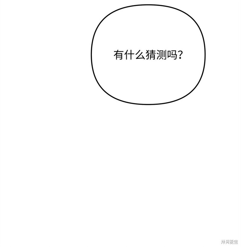 第18话60