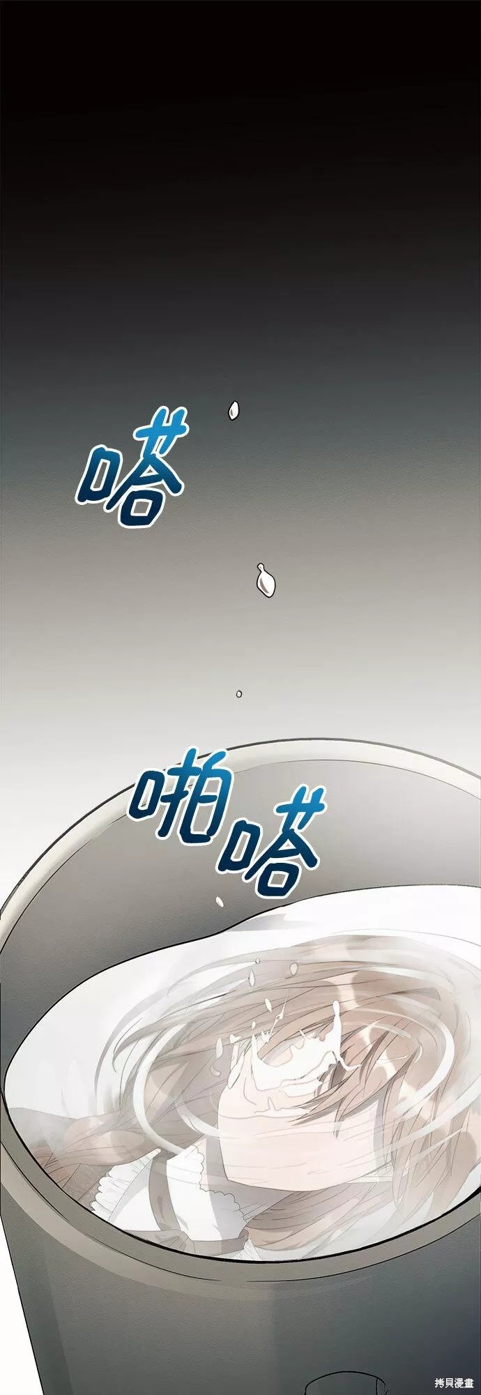 第11话46