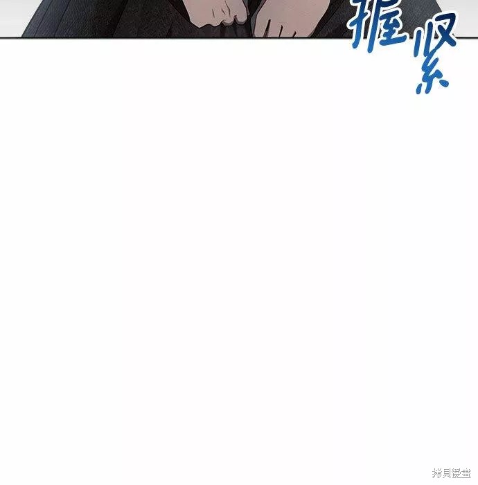 第26话39