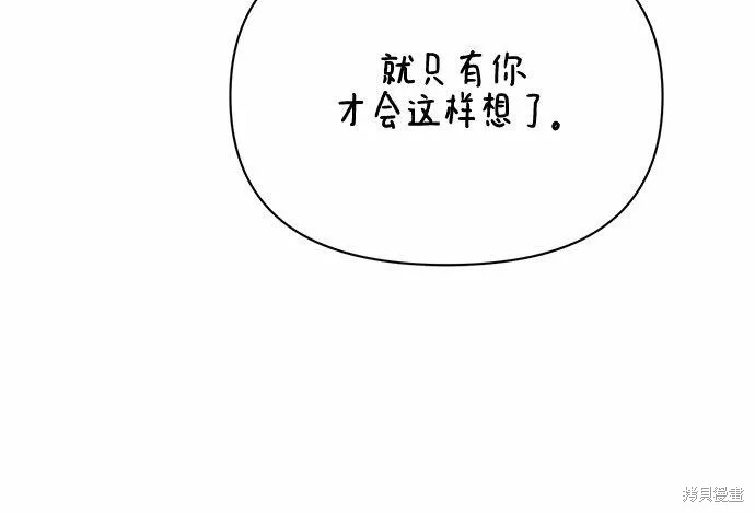 第10话21