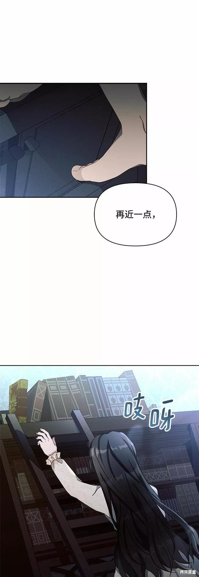 第4话42