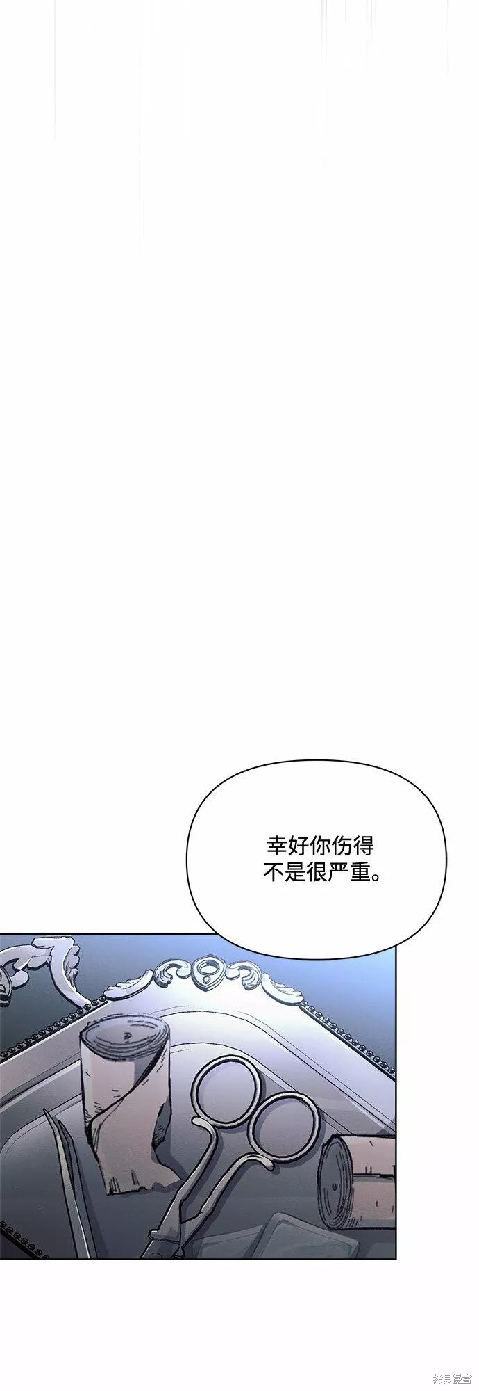 第4话47