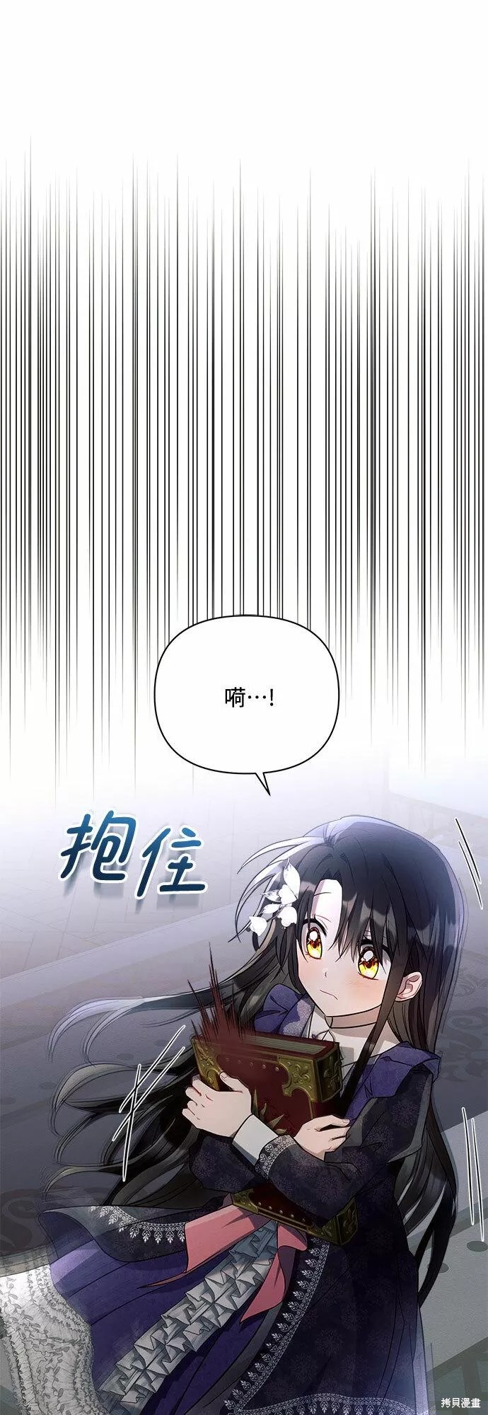 第16话13