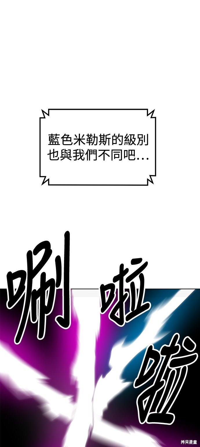 第103话60