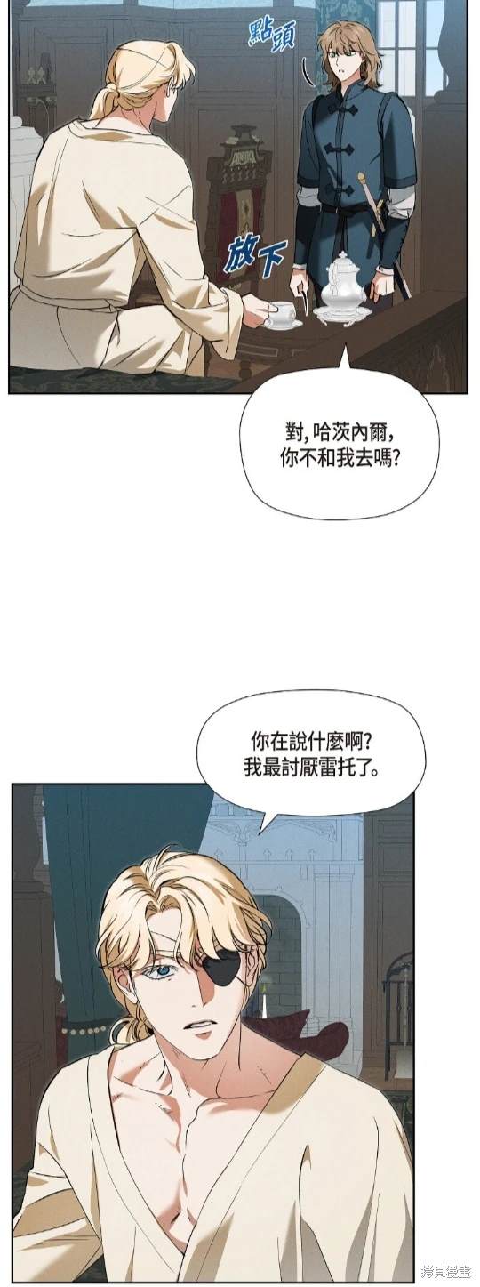 第68话42