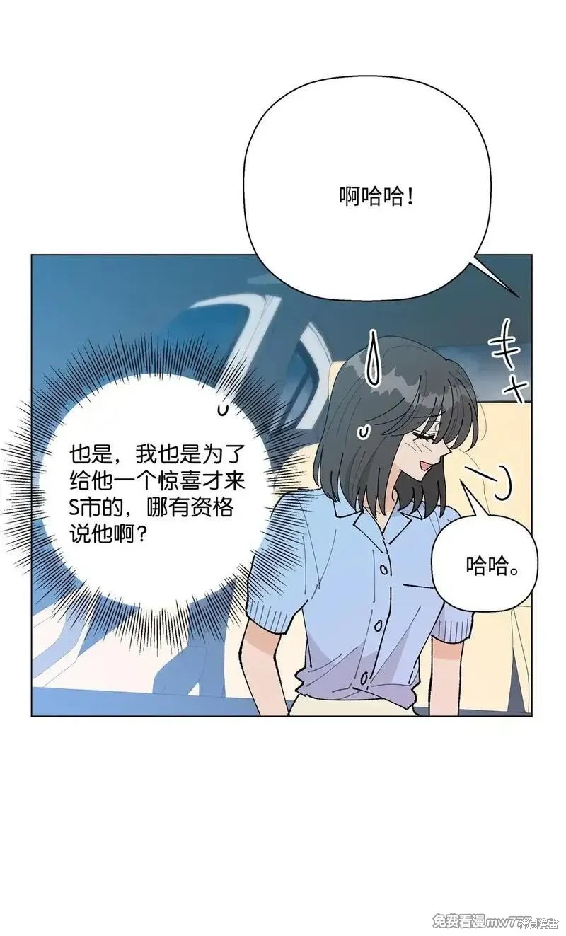 第63话87