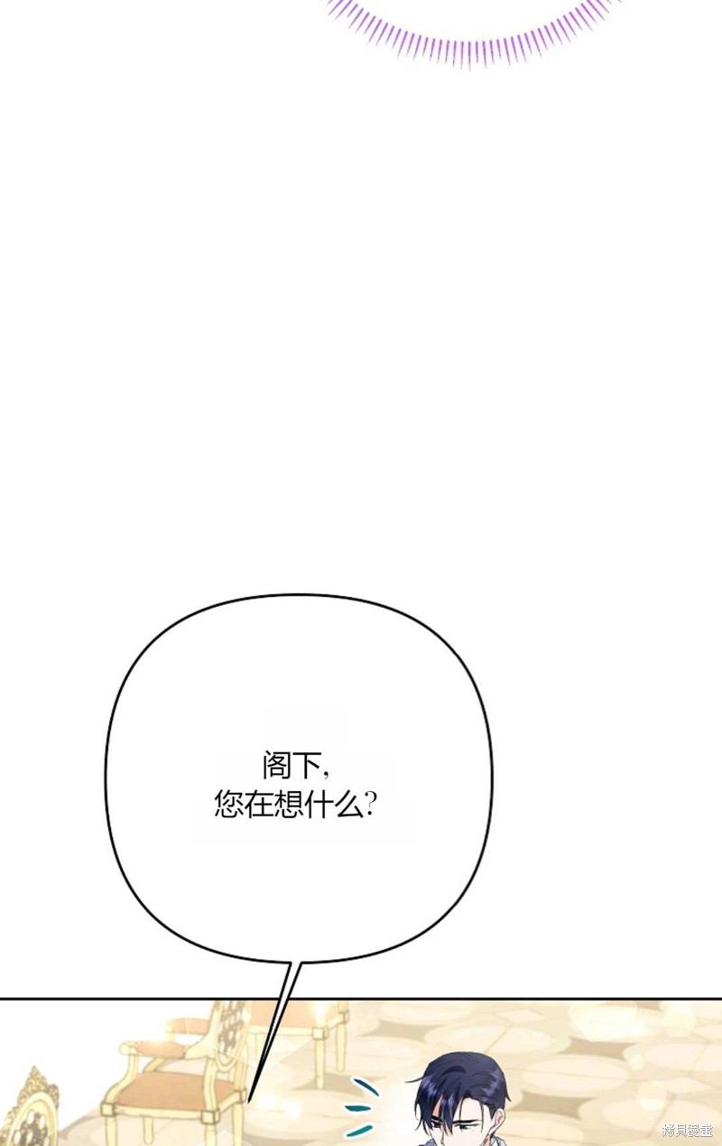 第29话100