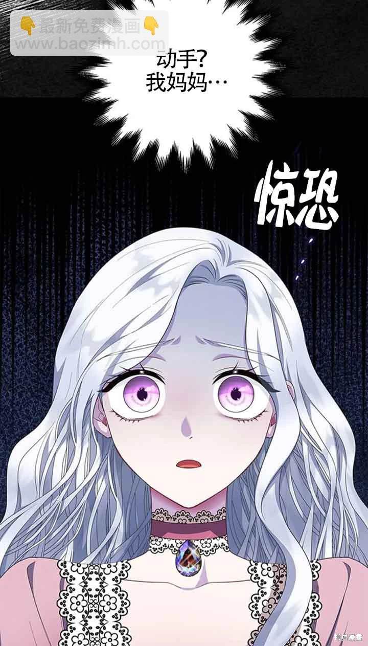 第40话36