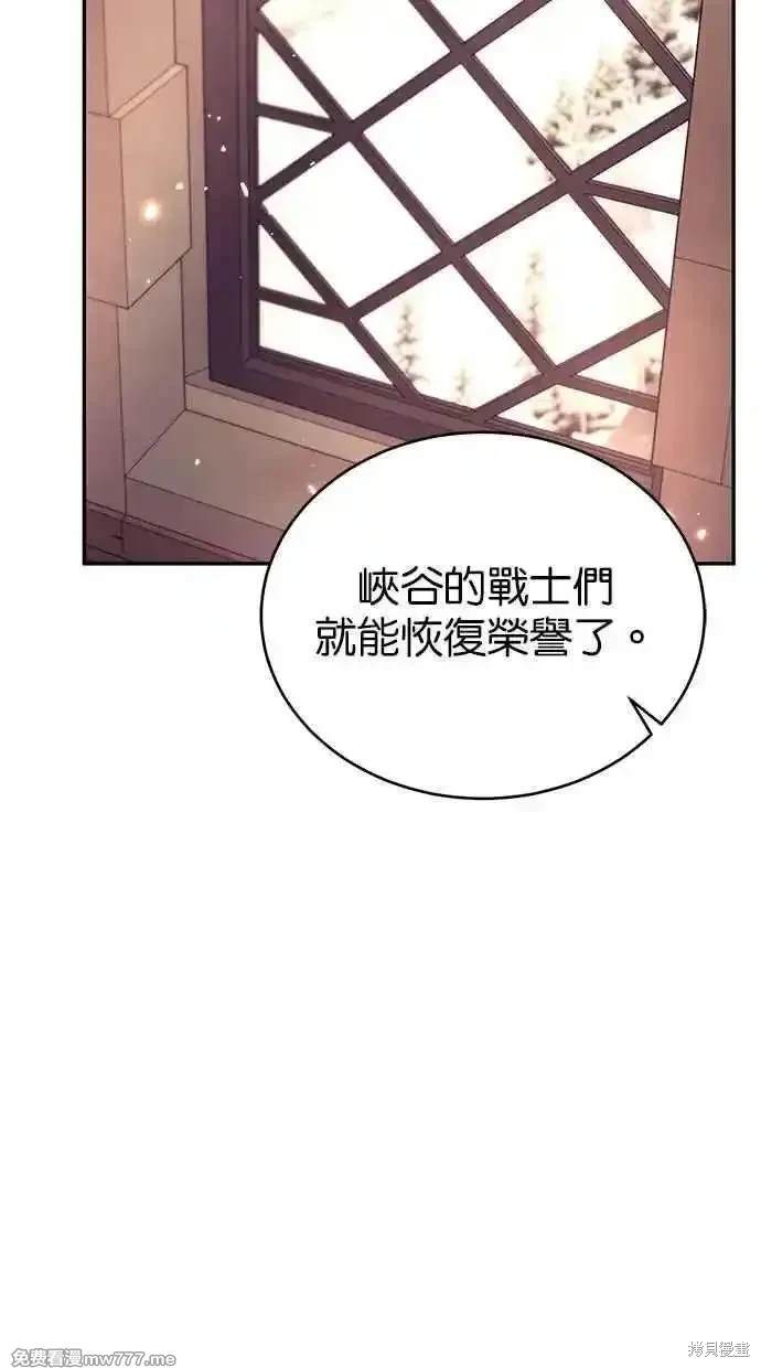 第65话66