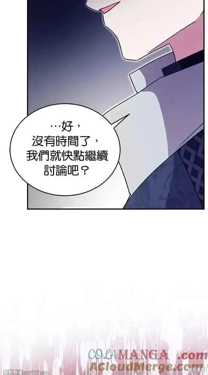 第64话100