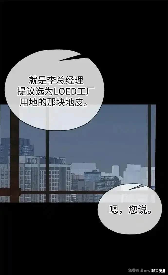 第192话0