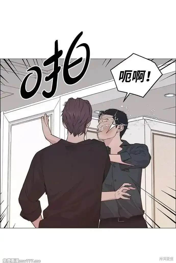 第192话80