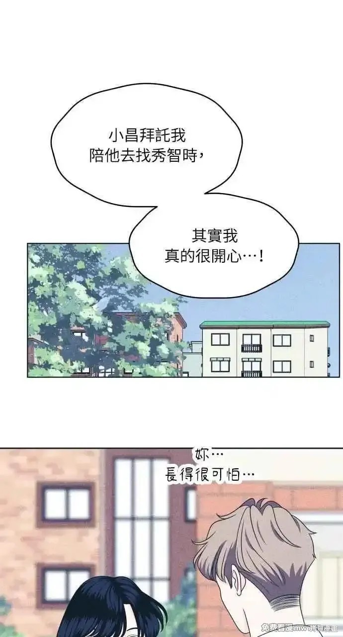 第48话22