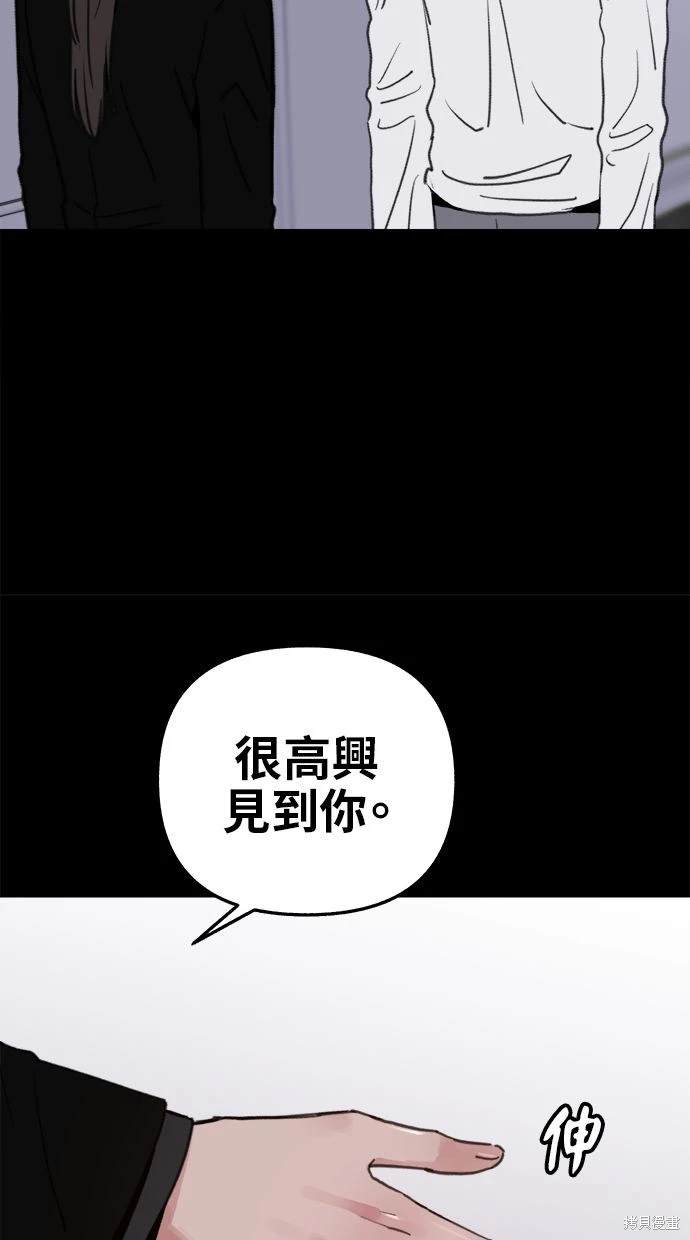 第78话53