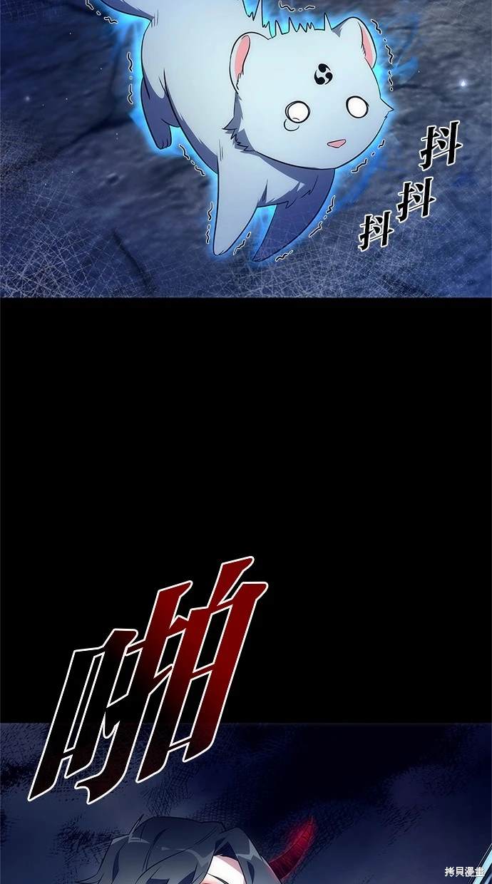 第39话47