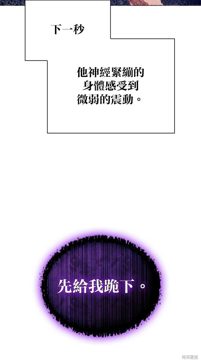 第36话91