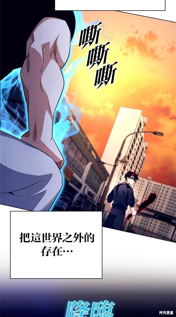 第37话118