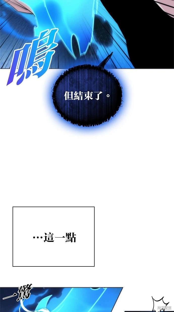 第39话110