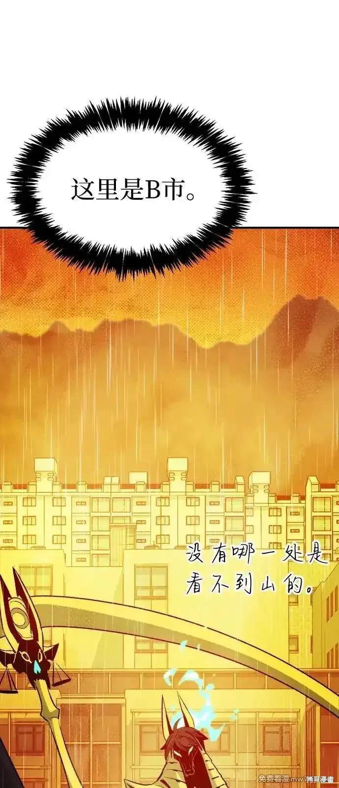 第131话18