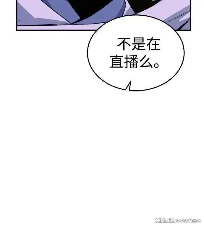 第130话22