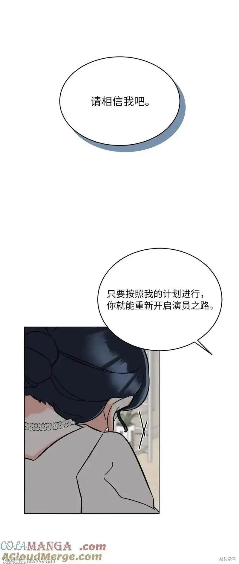 第121话29