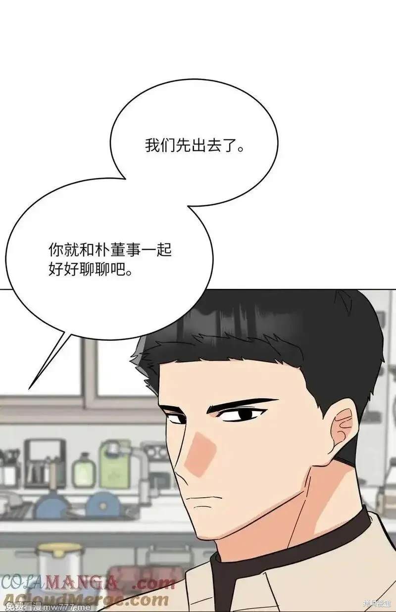 第121话38