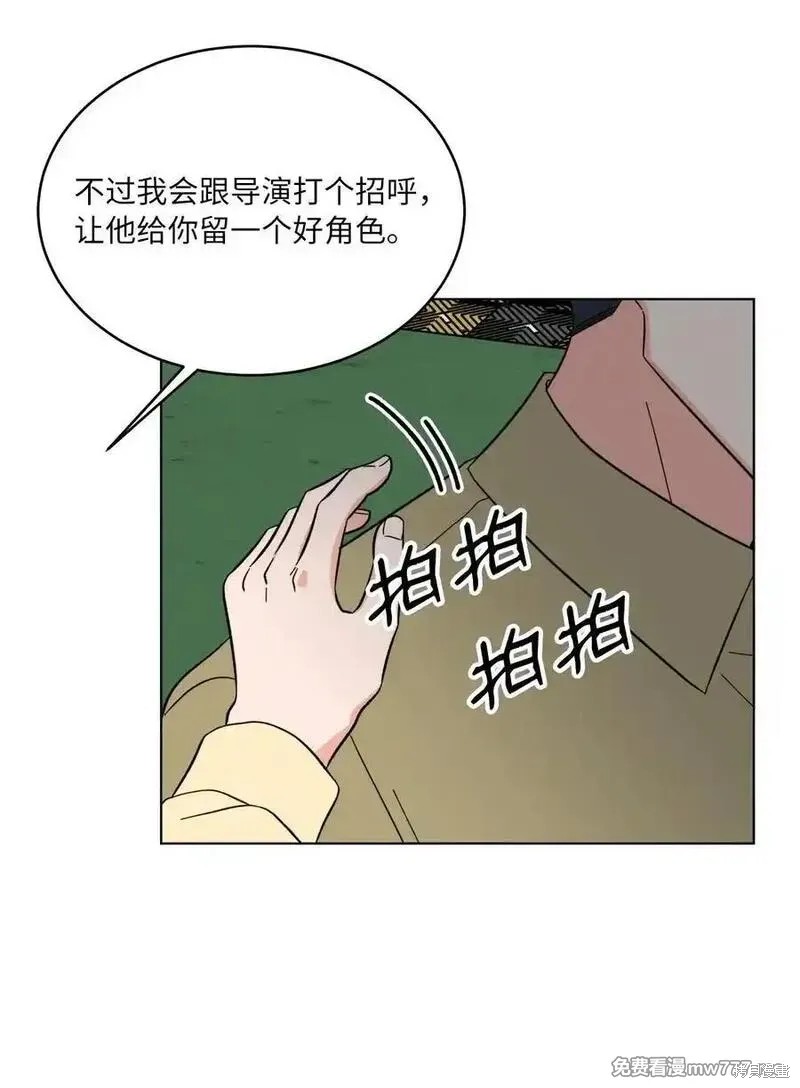 第125话40