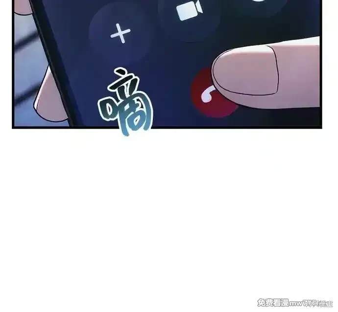 第37话27