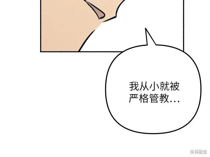 第49话19