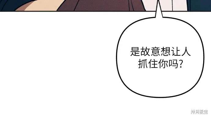 第55话35