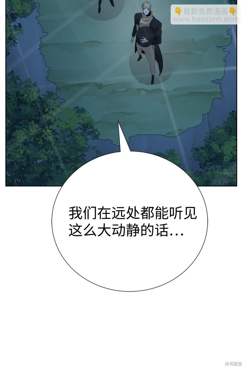 第75话15