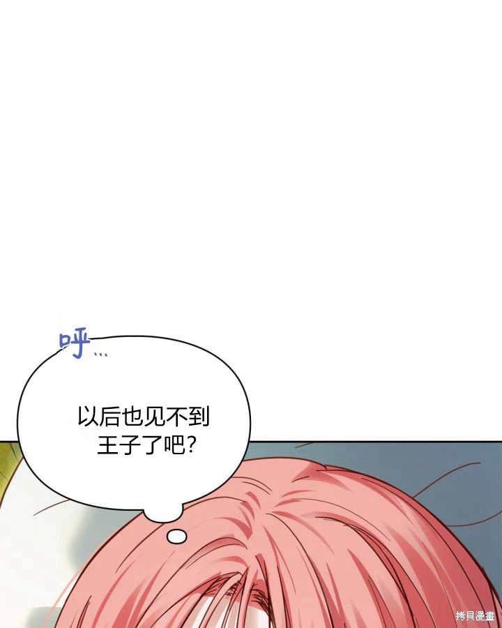 第35话125